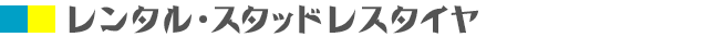 ^EX^bhX^C